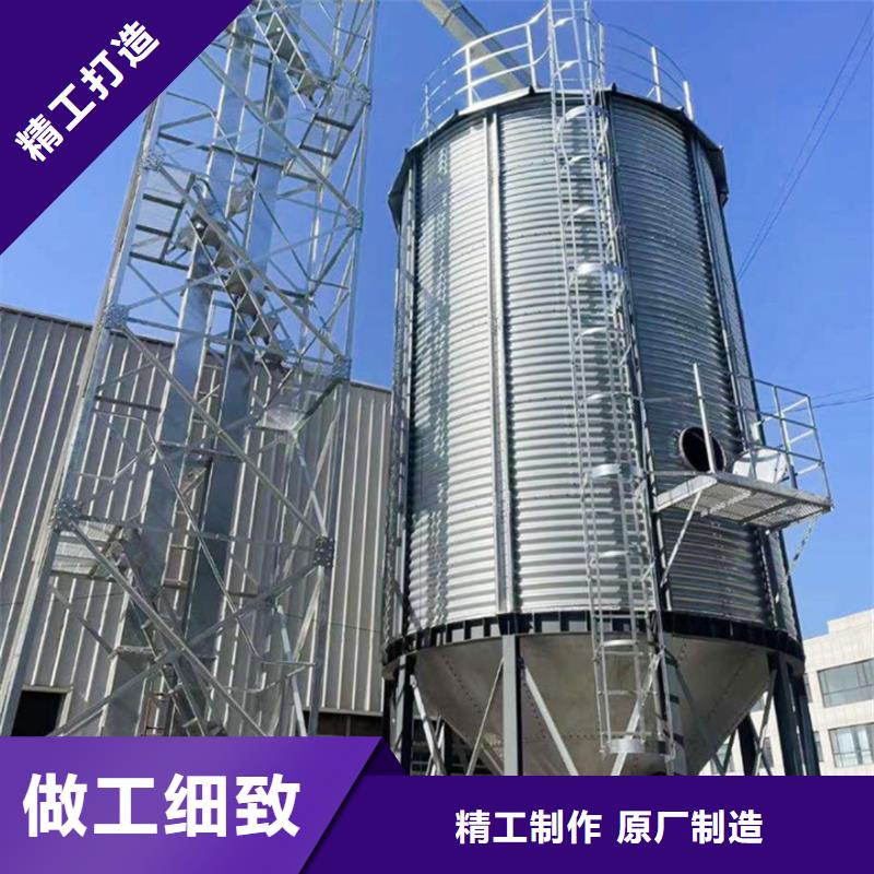 粮食成品仓优选企业