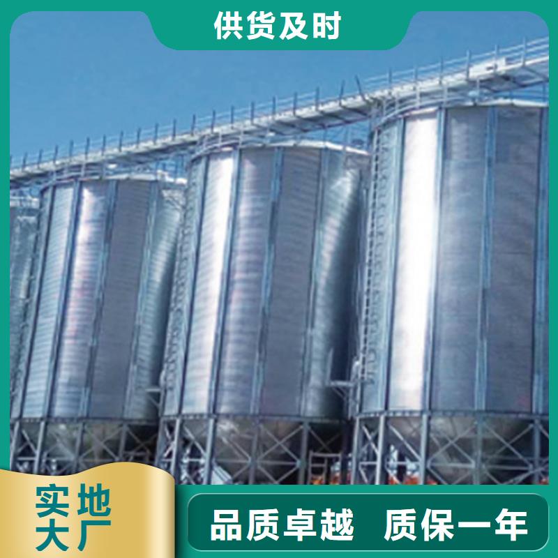 装配式钢板库存储仓厂家-现货足