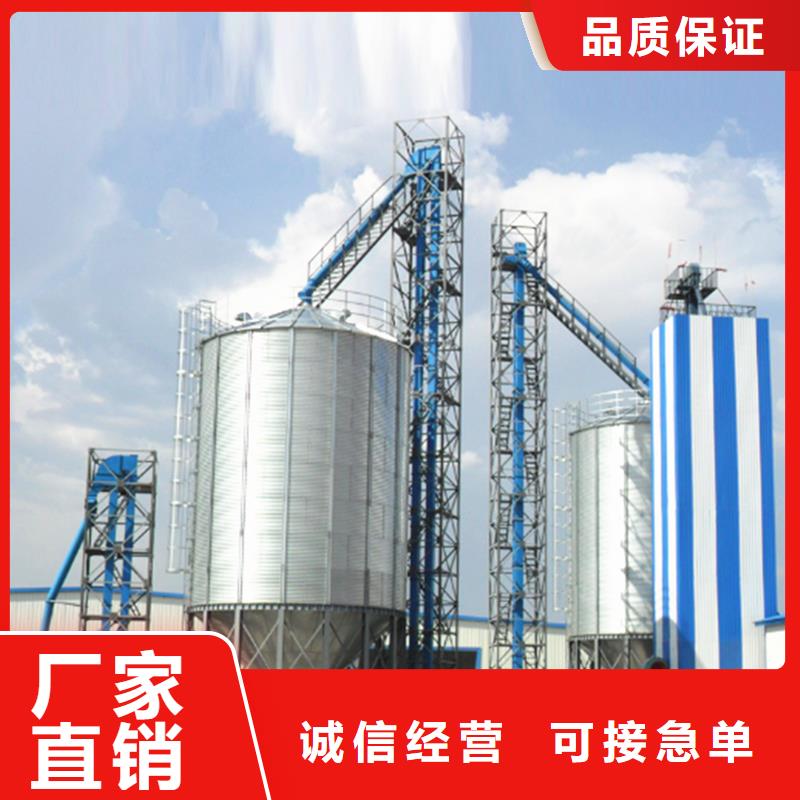 质优价廉的粮食存储设备厂家