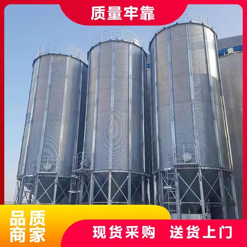 锥斗装配式粮食钢板仓厂家，规格全