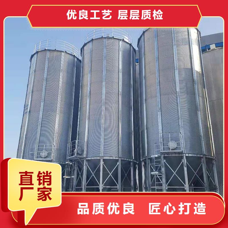 小型储粮钢板仓-小型储粮钢板仓一手货源