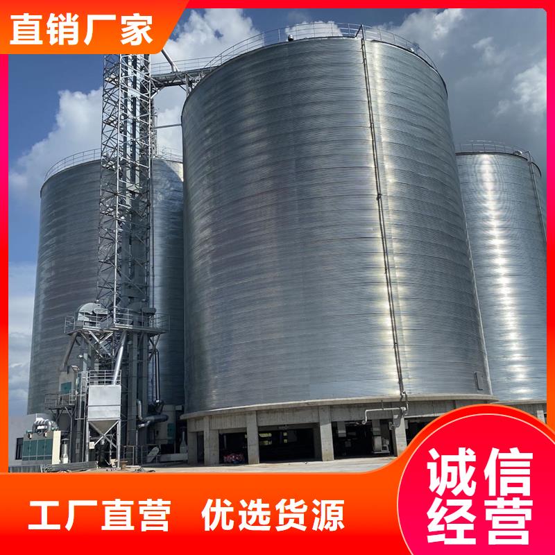 粮食成品仓优选企业