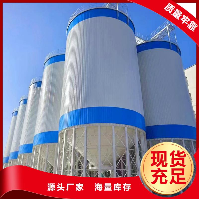 储粮用存粮仓厂家-价格实惠