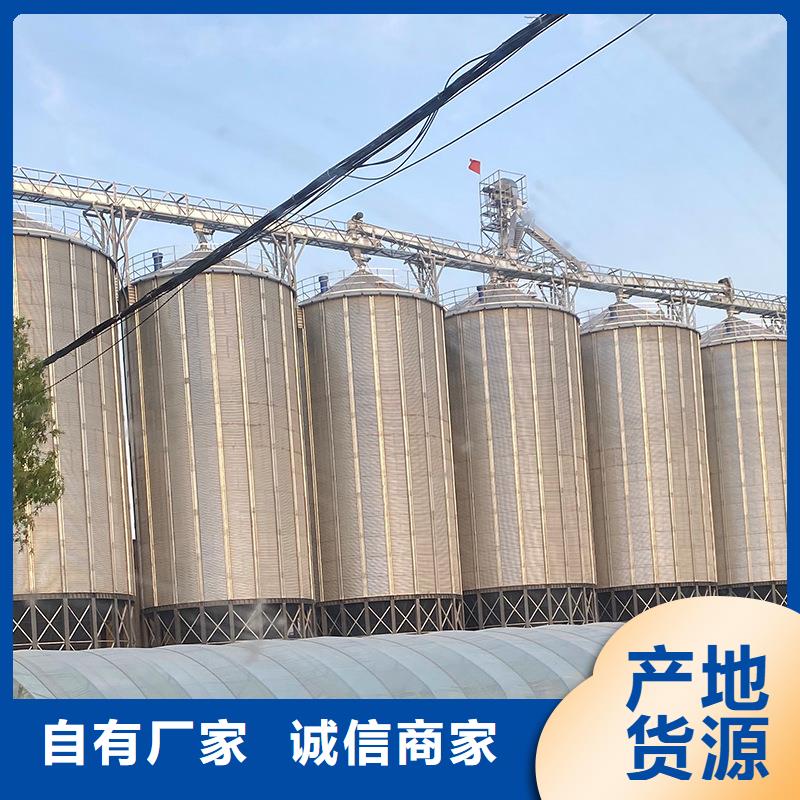 粮食仓储设备品质优良