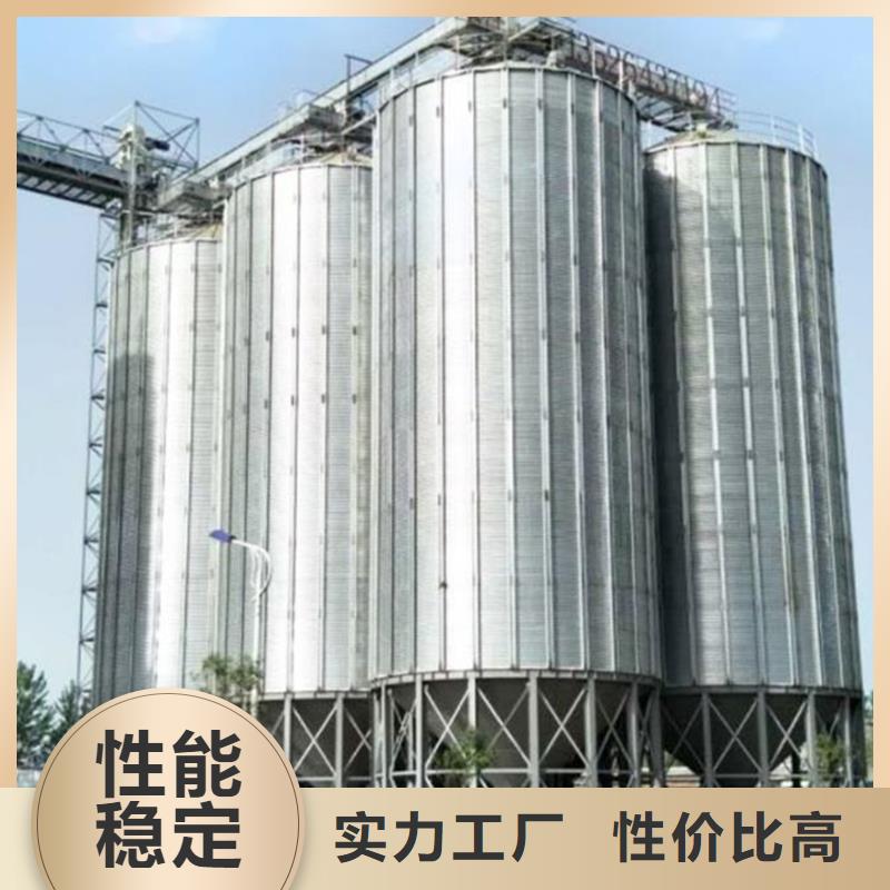 粮食装配式粮仓钢板仓一手报价