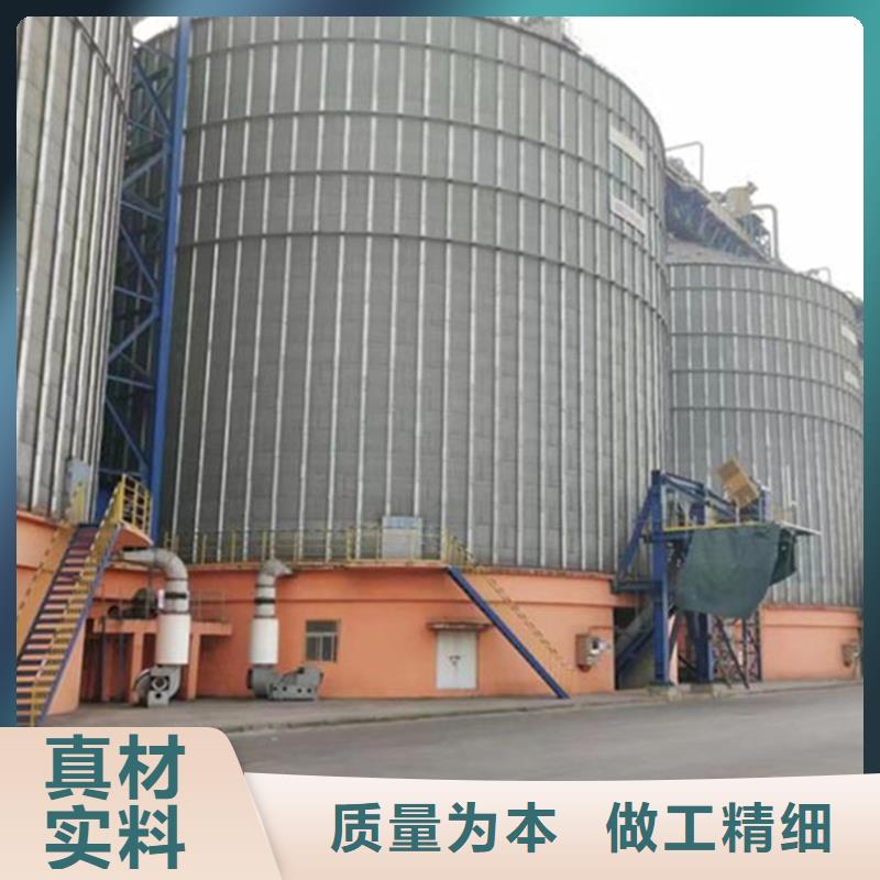 装配式钢板库存储仓厂家-现货足