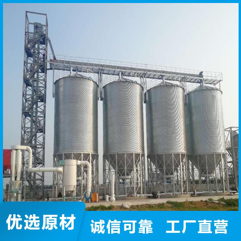 农作物风干仓现场安装