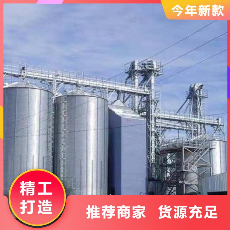 镀锌圆筒仓专业配送