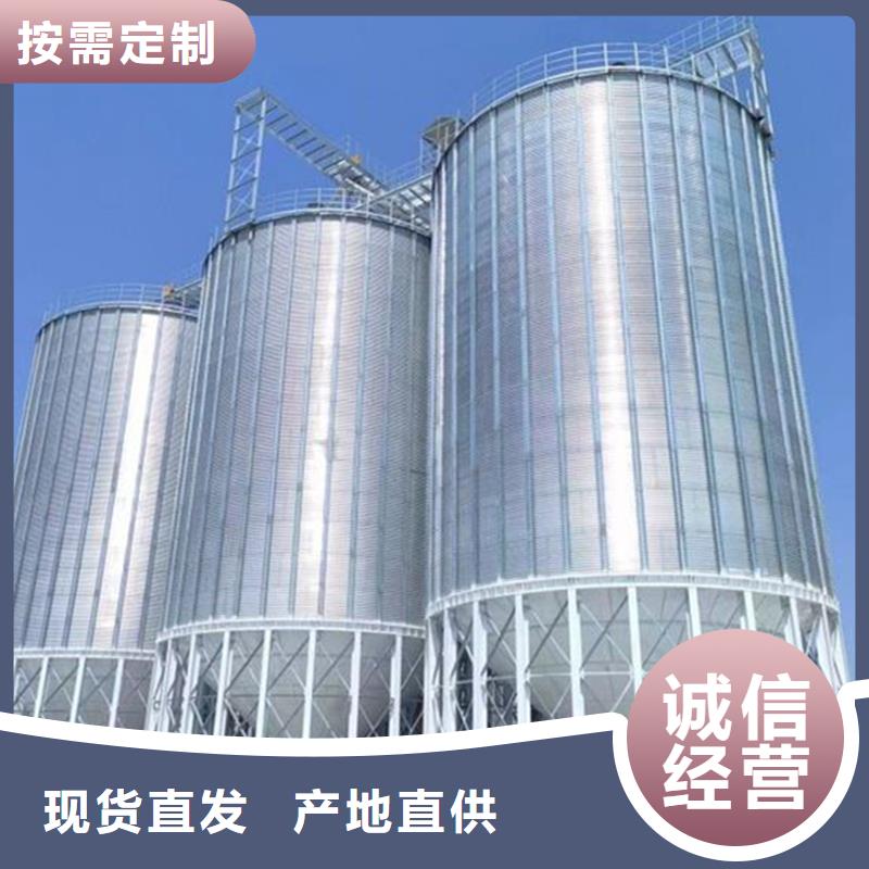 稻谷装配式钢板库哪家好