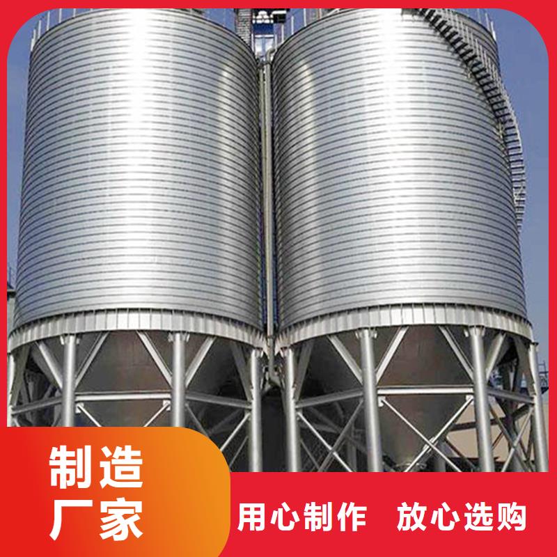 小型钢板仓储存仓厂家-值得信赖