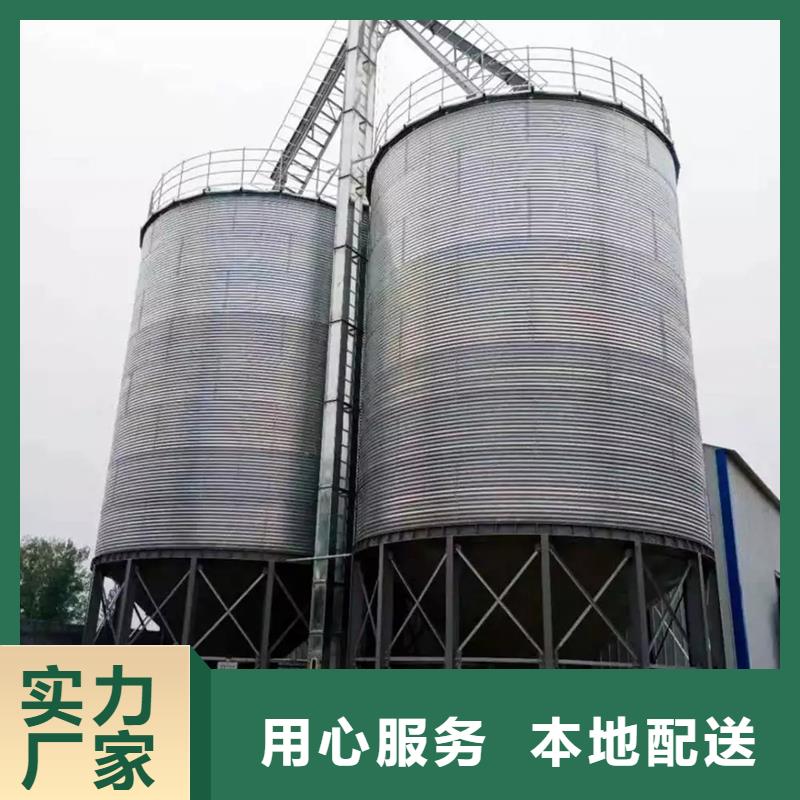 粮食储存罐现货促销