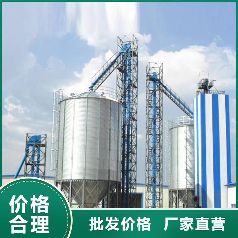 玉米豆类装配式粮仓实体生产厂家