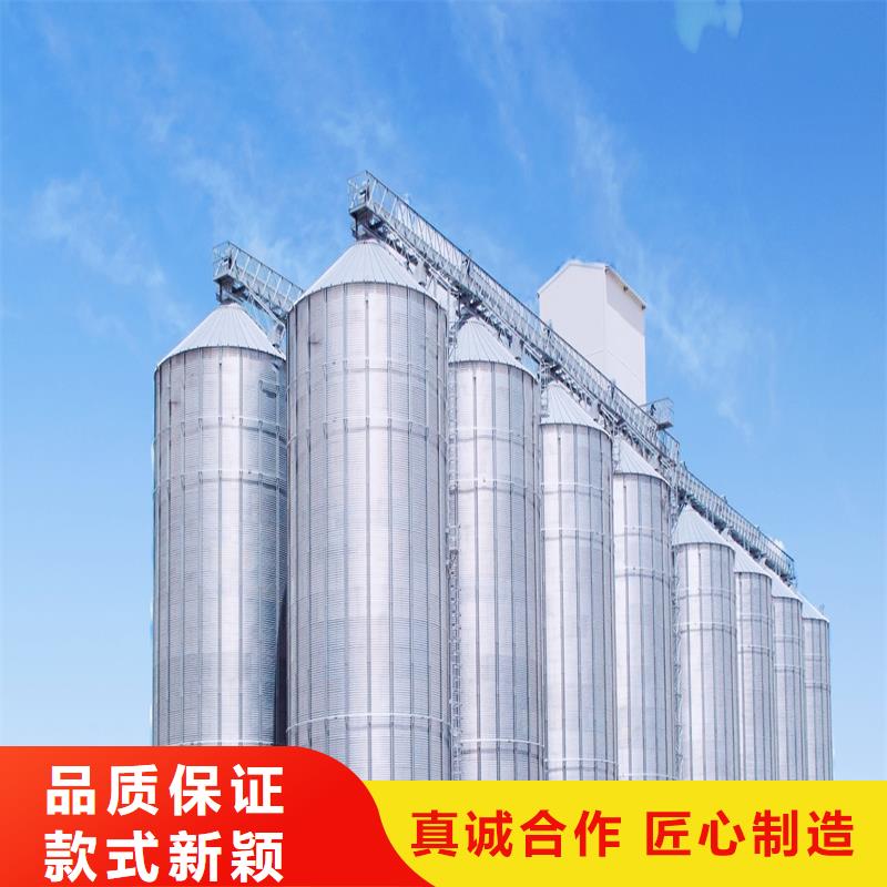 生产储粮用钢板仓厂家-可定制
