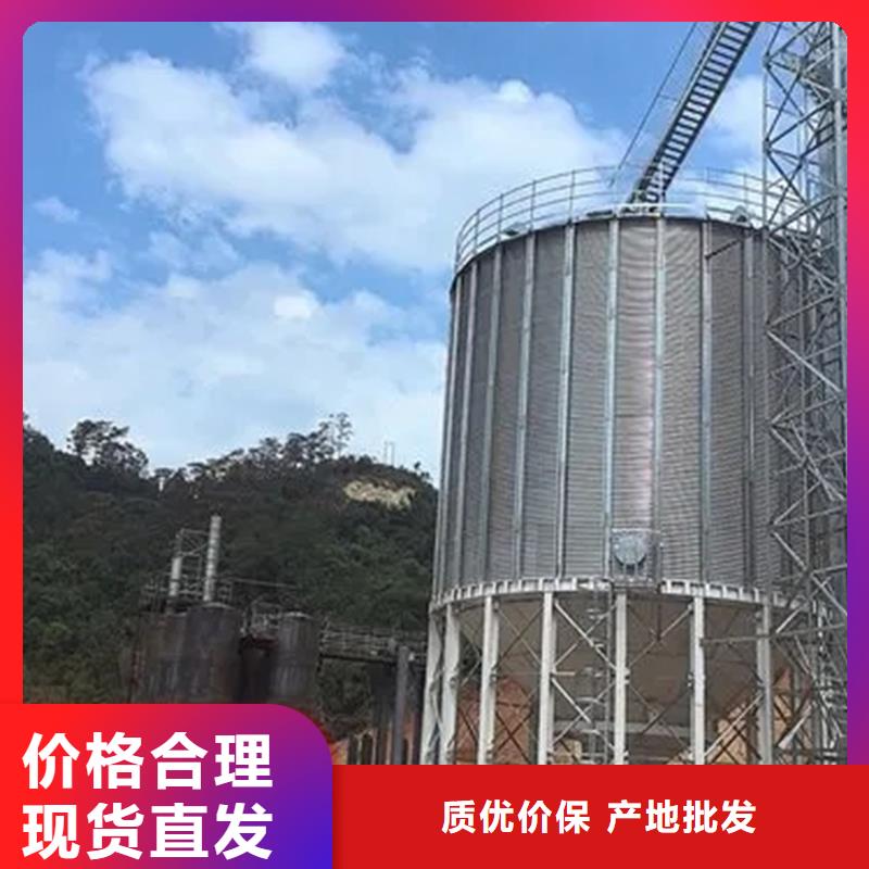 粮食立筒仓优质供货商