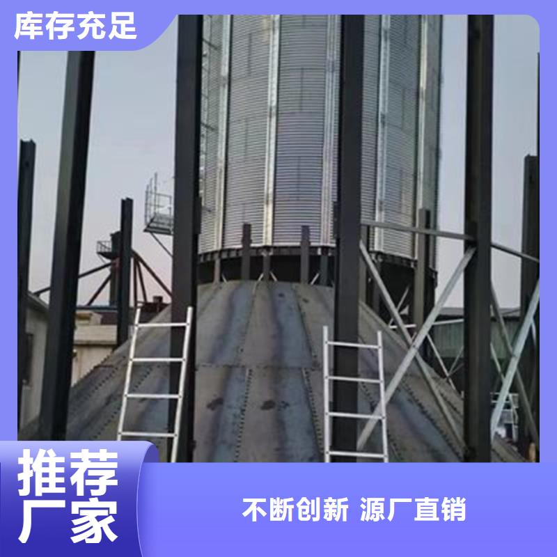 买玉米豆类装配式钢板仓选择实体厂家