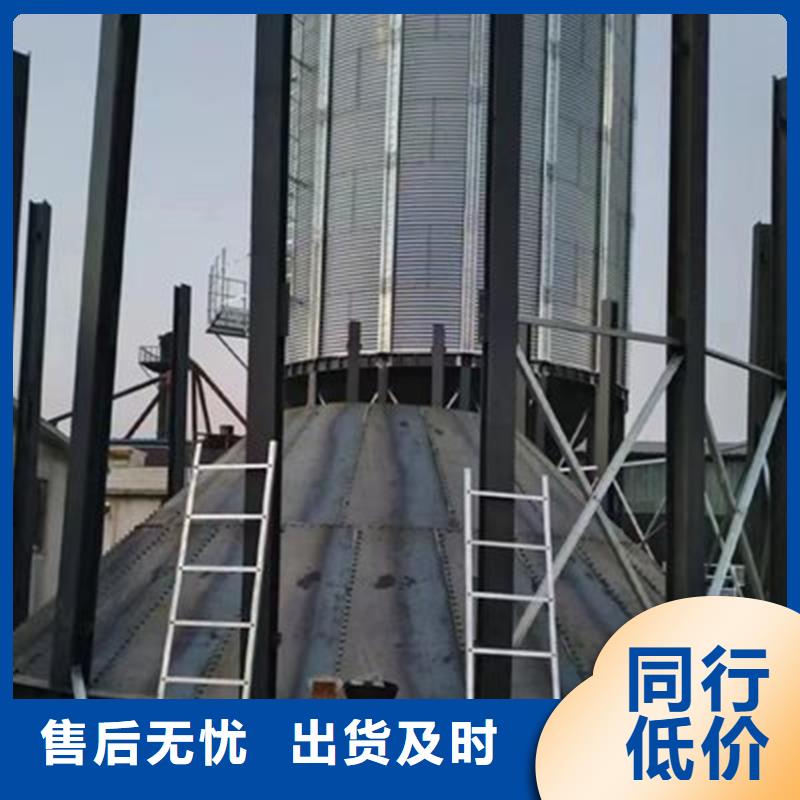 2025欢迎访问##粮食成品仓##公司