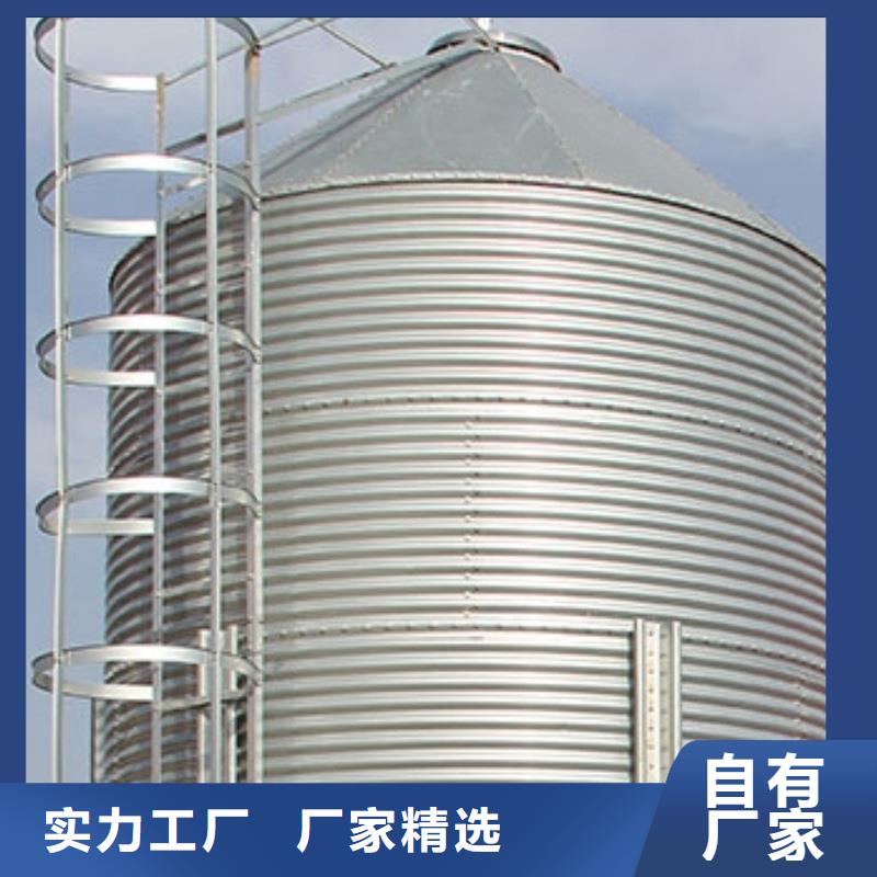 黄豆立筒仓质量为主