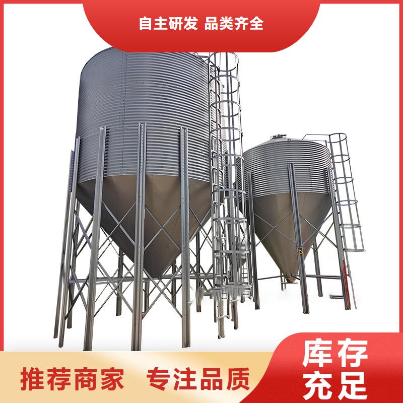 饲料存储钢板仓厂家款式多样