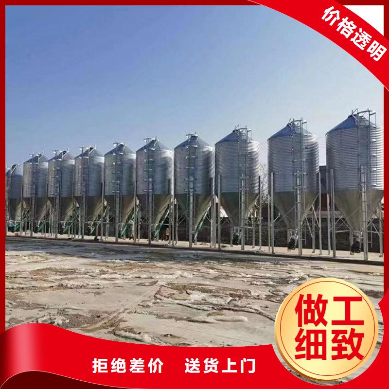 1000吨玉米镀锌粮食钢板仓厂家-库存充足