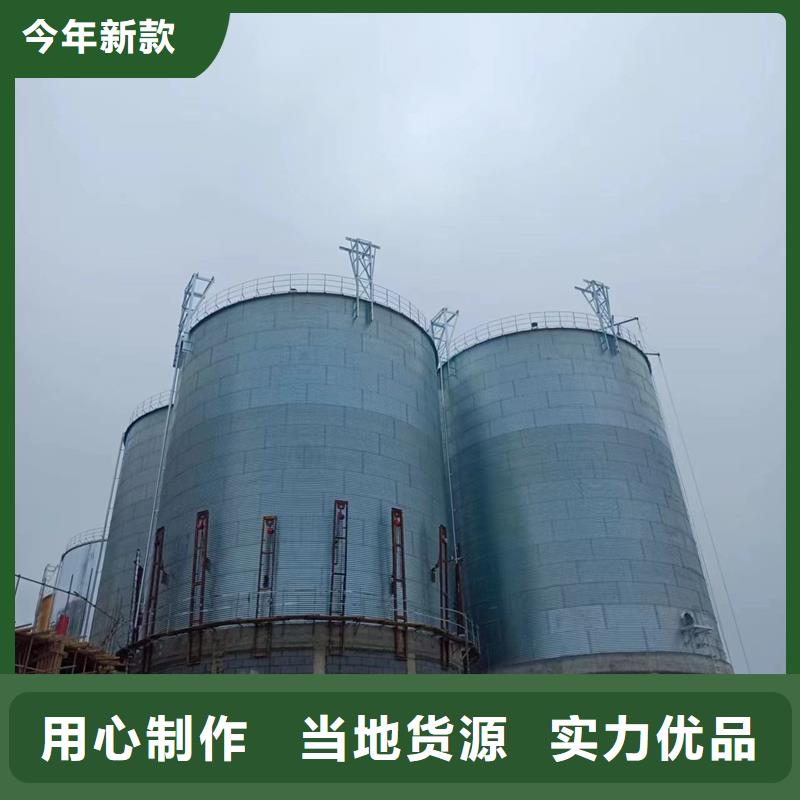 500吨装配式存储仓厂家好品质