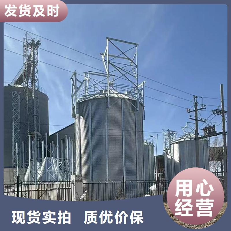 批发粮食存储设备_优质厂家