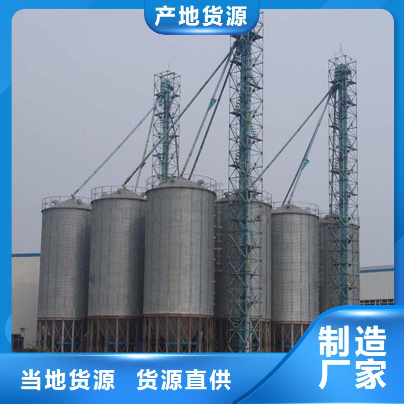 装配式钢板仓工艺精致