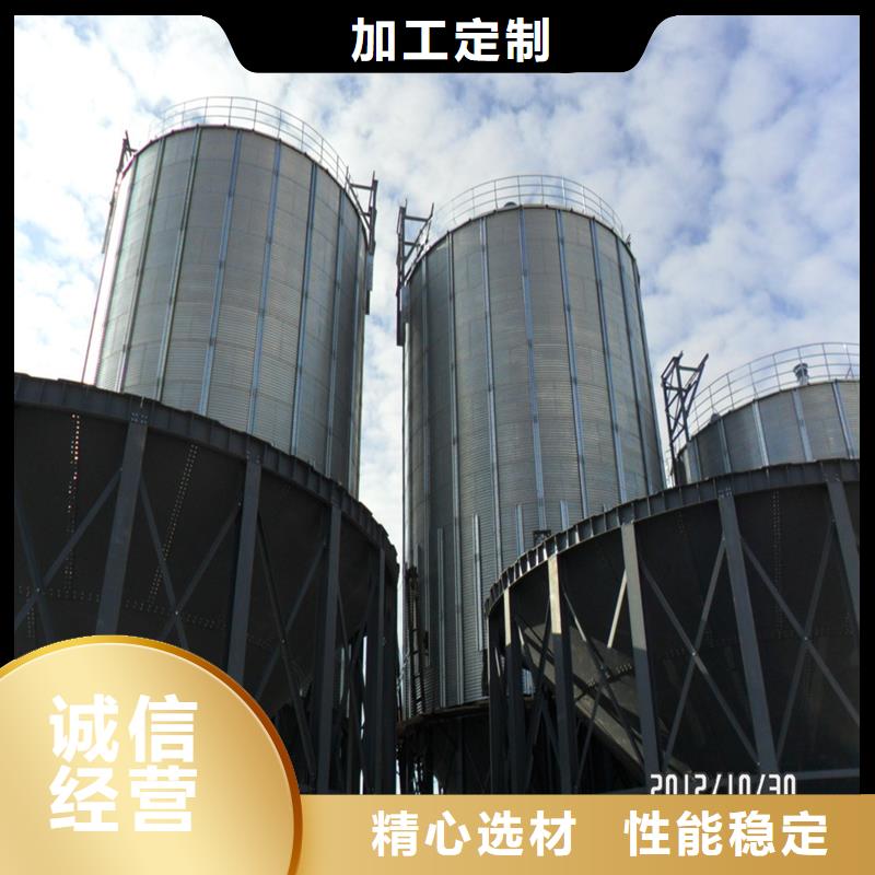 质量优的粮食储存罐供应商