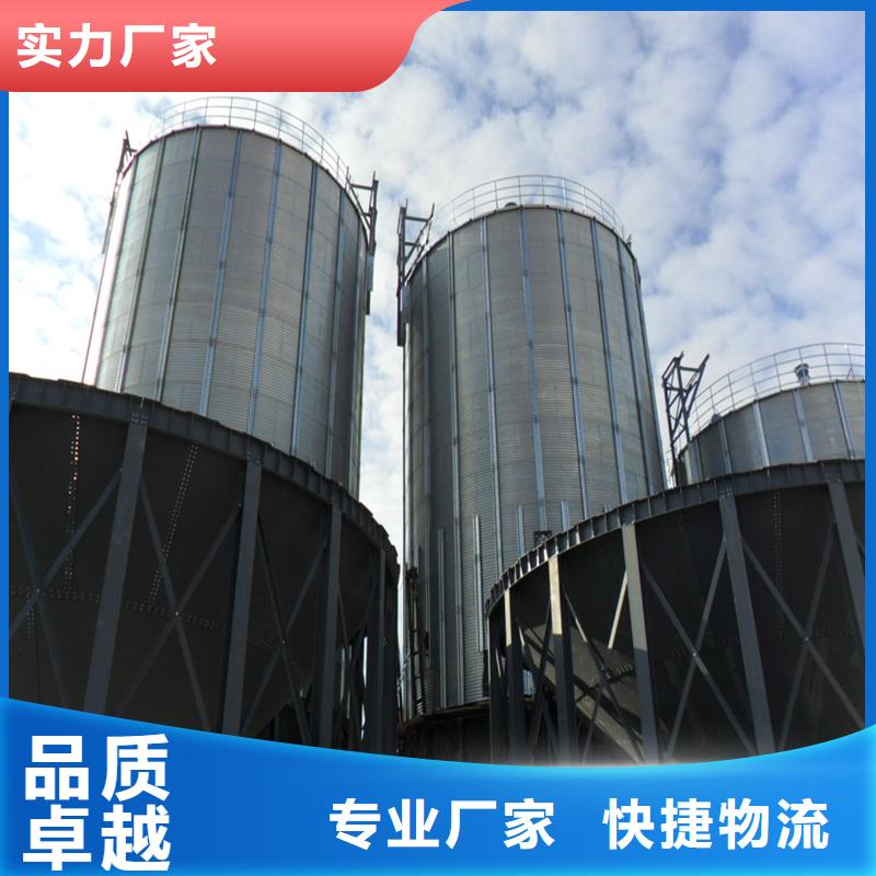 700吨玉米钢板仓限时优惠