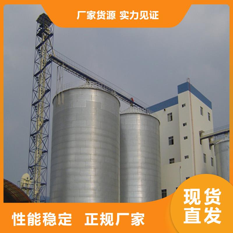 500吨装配式存储仓厂家好品质