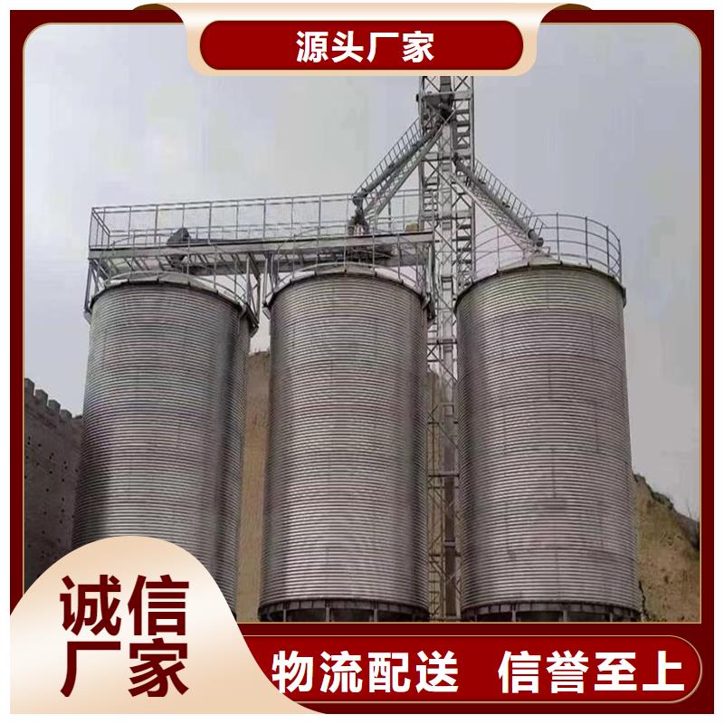 粮食仓储设备-专注研发
