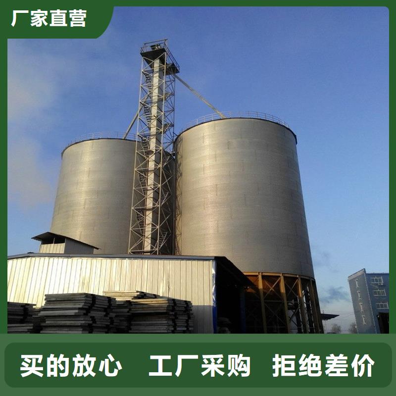 镀锌装配式圆筒仓-看百家不如一问