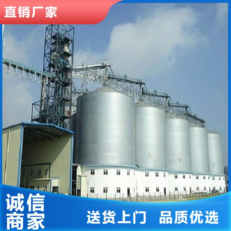 发货及时的粮食成品仓生产厂家