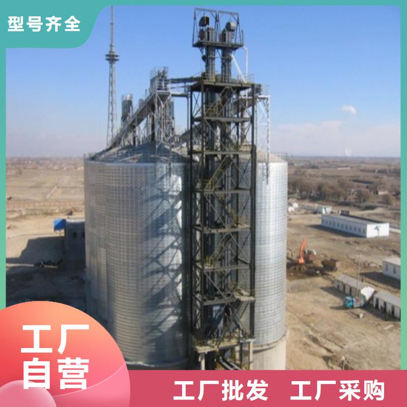 粮食立筒仓优质供货商
