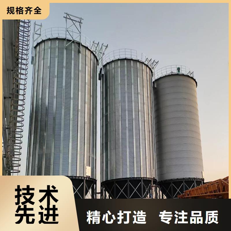 700吨玉米钢板仓限时优惠