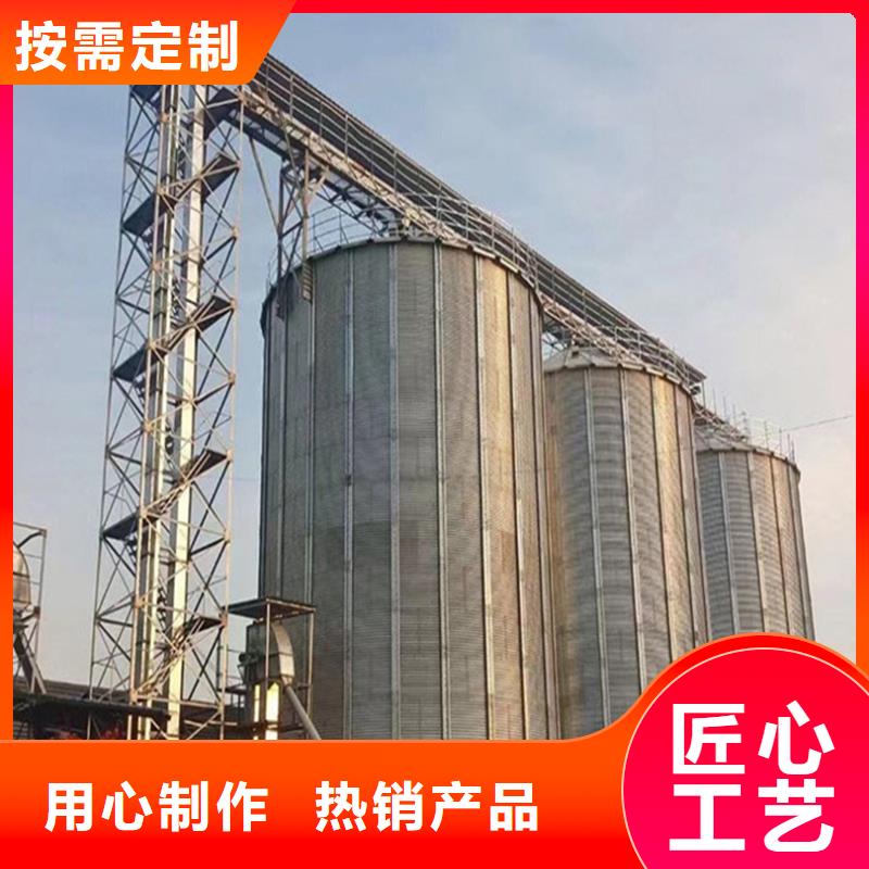 装配式粮食筒仓、装配式粮食筒仓厂家直销-价格实惠
