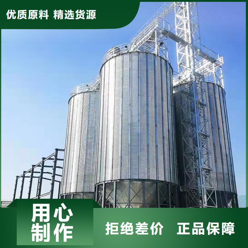 大型立式粮食筒仓更多详情点击