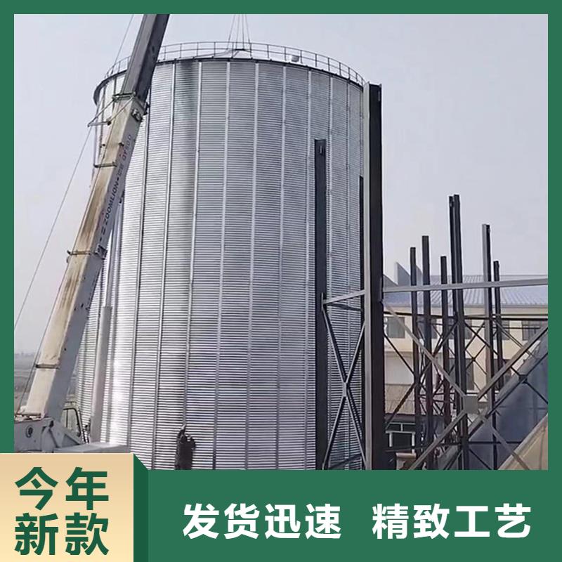粮食装配式钢板库价格便宜