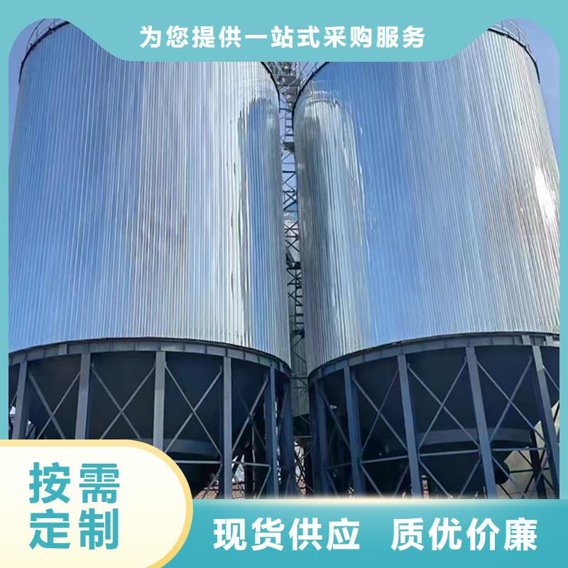 优质玉米储存罐-玉米储存罐厂家