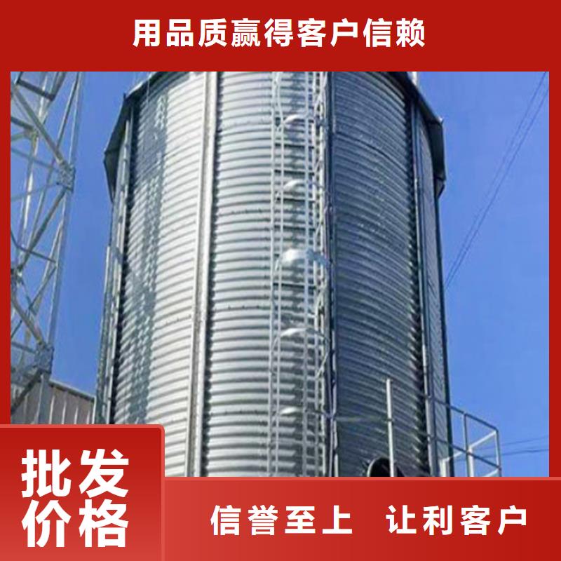 养殖设备料塔生产制造厂家