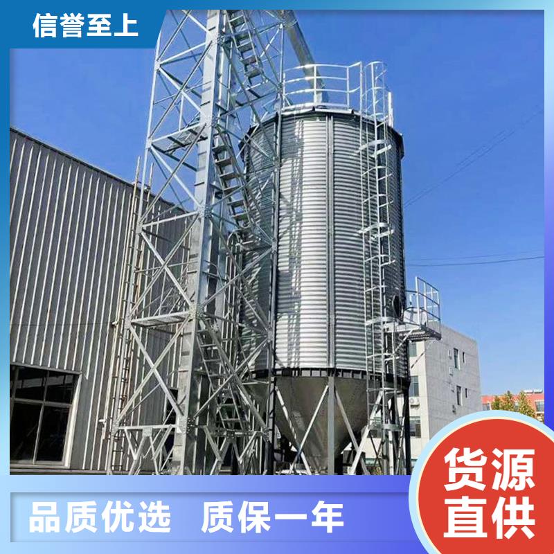 装配式钢板仓-物美价廉