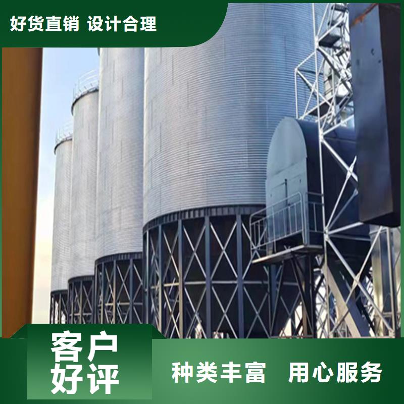 采购全钢锥底钢板仓必看-高性价比