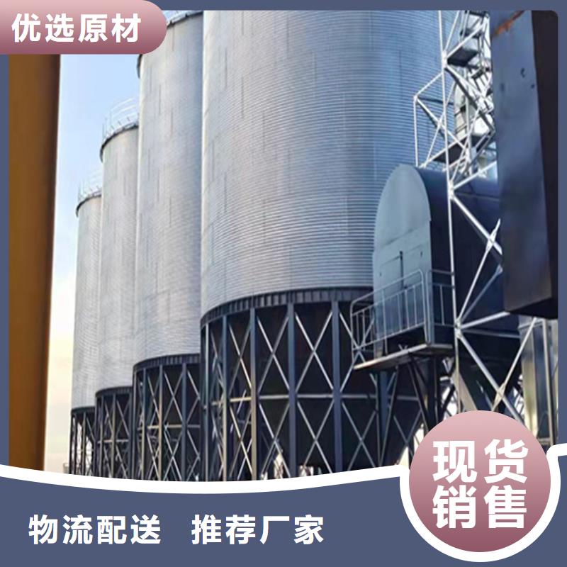 种子储存仓品质商家
