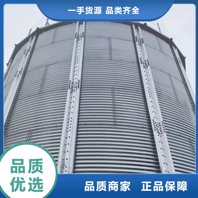 种子储存仓品质商家