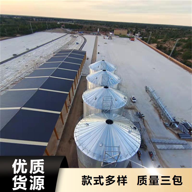 全钢锥底钢板仓新品