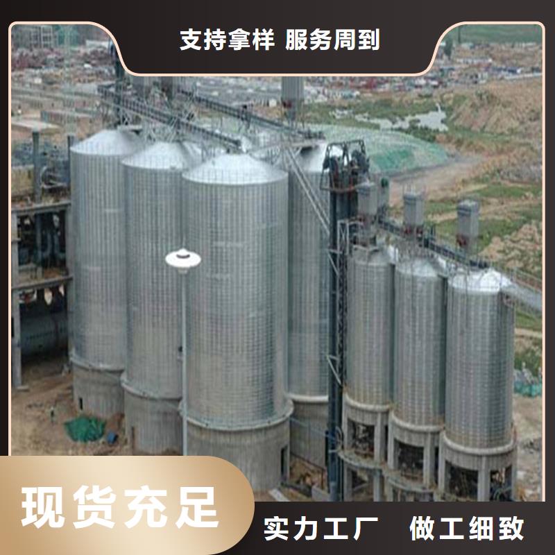 装配式钢板仓工艺精致