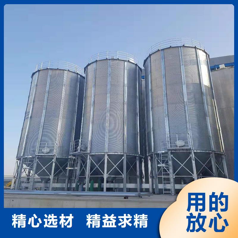 装配式钢板仓存储仓装配式钢板仓生产厂家市场现货价格