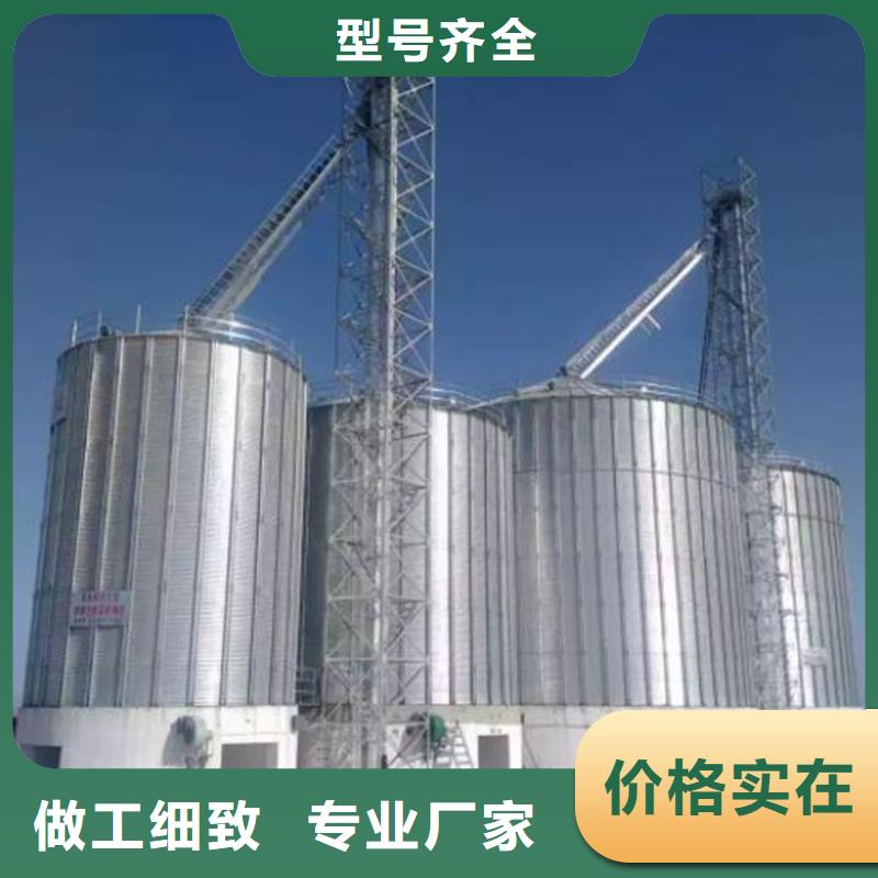批发镀锌圆筒仓