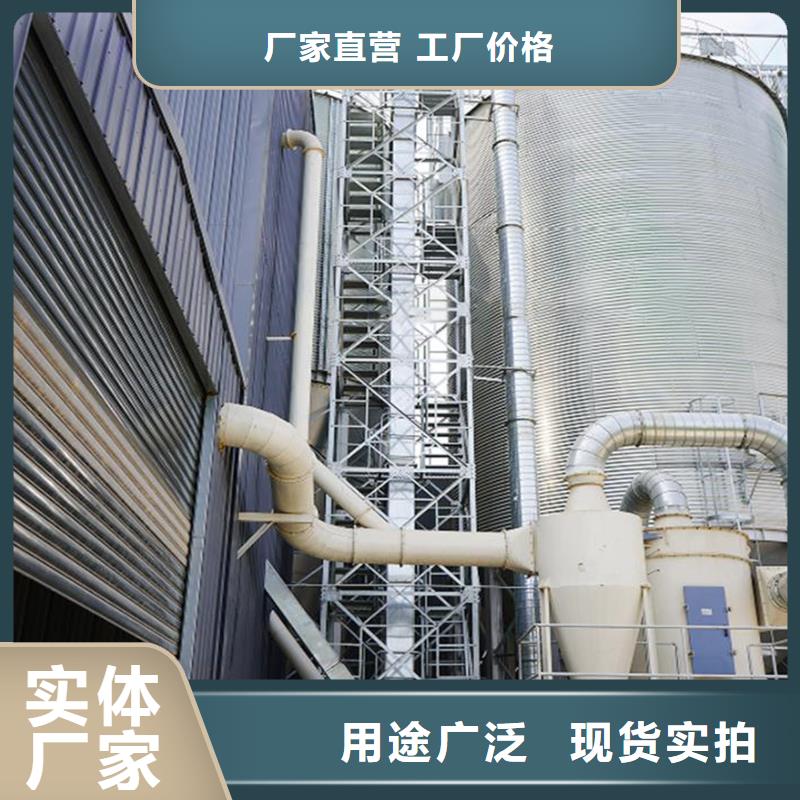 装配式粮食筒仓、装配式粮食筒仓厂家直销-价格实惠