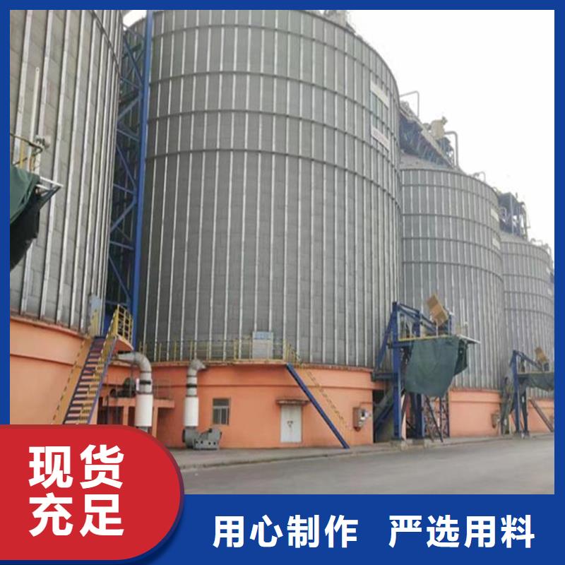 粮食钢板仓、粮食钢板仓厂家直销