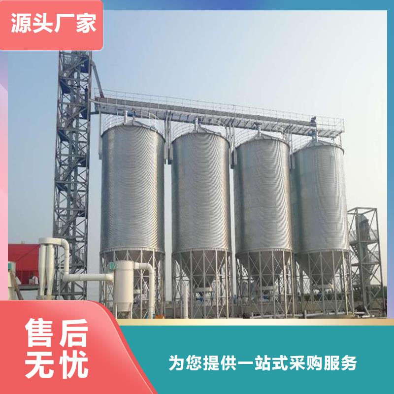 大型粮囤、大型粮囤厂家直销-库存充足